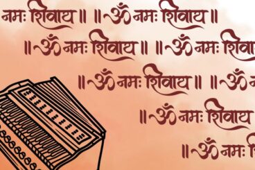 SOIREE DE KIRTAN